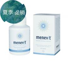 Menevit 爱乐维男士备孕-90s