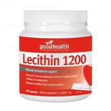 Good Health Lecithin 1200好健康 超级卵磷脂  200c（运输途中的物理变化...
