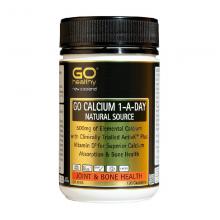 Go Healthy Calcium高之源超级钙 骨血钙 120c
