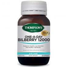 Thompsons汤普森蓝莓越橘护眼Bilberry-12000mg-60c