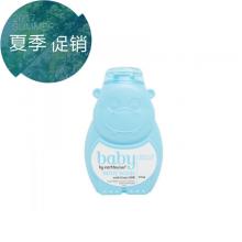 【漏液不赔】Earthwise小河马BodyWash宝宝山羊奶沐浴露 275ml