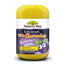 NATURE WAY佳思敏 儿童 接骨木莓+维C 软糖 抗感冒 60粒（运输途中的物理变化，融化、断裂、变形、结冰等情况，不予理赔）