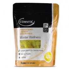 COMVITA 康维他 蜂胶糖柠檬味 40粒