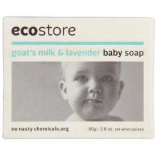 EcoStore Baby Soap 80g 婴儿香皂宝宝羊奶皂