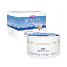 AlpineSilk胶原蛋白绵羊油LanolinCollagenCreme-100g