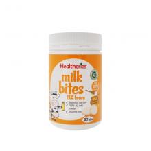 Healtheries贺寿利奶片MilkBites瓶装Honey蜂蜜味-50粒