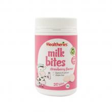 Healtheries Milk Bites Strawberry 50s 贺寿利 儿童奶片（草莓味...