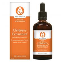 Kiwiherb儿童紫锥菊提高免疫液50ml