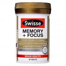 Swisse Memory+ Focus 50tabs记忆片