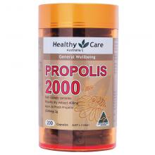Healthy Care蜂胶Propolis-200s（运输途中的物理变化，融化、断裂、变形、结冰等情况，不予理赔）