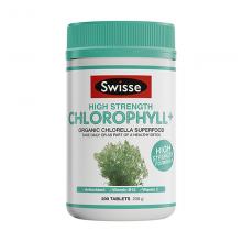 Swisse叶绿素片Chlorophyll-200片 新包装