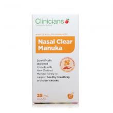 Clinicians 科立纯NasalClearManuka麦卢卡清鼻喷雾鼻炎喷雾-25ml