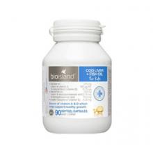 BioIsland婴幼儿鳕鱼肝油CodLiver FishOil 90粒（运输途中的物理变化，融化、断裂、变形、结冰等情况，不予理赔）
