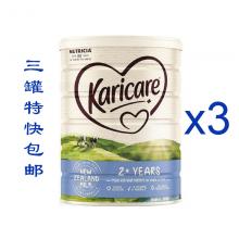 【新西兰】Karicare可瑞康普通4段*6罐(随机3+3或2+2+2发货）