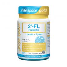 LifeSpace GOLD金装版2‘-FL+益生元益生菌 60g 适合1个月-3岁儿童  