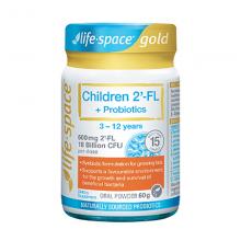 LifeSpace GOLD金装版儿童2‘-FL+益生菌 60g 适合3岁-12岁儿童 
