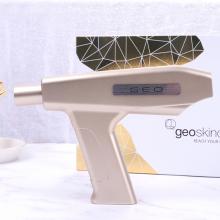 Geo skincare 纽西之谜 无痛纳米水光枪套装