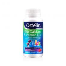 Ostelin 儿童钙维生素D 小恐龙钙 咀嚼片 90粒 新包装
