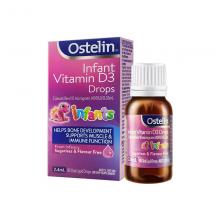 Ostelin 新生儿VD维生素D3滴剂2.4ml