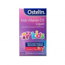 Ostelin 儿童液体维生素D3 VD 20ml 新包装
