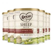 【新西兰直邮】Karicare 可瑞康Sheep 婴幼儿绵羊奶 900g 3段*6罐