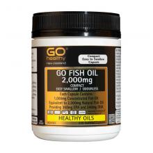 Go healthy 高之源鱼油FishOil-2000mg-230c（运输途中的物理变化，融化、断裂、变形、结冰等情况，不予理赔）