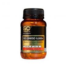 GO Healthy高之源银杏片精华9000mg 60c