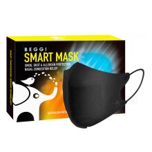 BEGGI 鼻精灵 智能温控口罩黑色 5片/盒