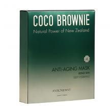 【赠品】Coco Brownie 虾青素面膜 7片/盒