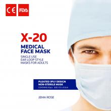 X-20 10pcs Medical Face Mask(8 Minutes口罩)特殊物品，不退不换，慎拍！