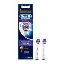 Oral-b 美白型电动牙刷 替换刷头 2只装