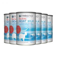【6罐包邮】Bio Active 升倍顶级山羊奶粉 全脂 450g *6罐