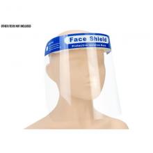 Face Shield 防护面罩