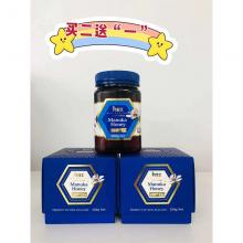 【买2送1 包邮】HNZ Manuka 活性麦卢卡蜂蜜 UMF22+ 250g 礼盒装 *2瓶 + Hnz 5+500g 蜂蜜 *1瓶