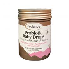 Radiance Pro-b 婴幼儿益生菌滴剂 8ml  新包装