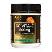 Go Healthy高之源橙子味VC咀嚼片500mg 200粒 