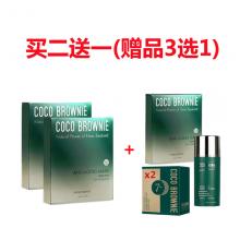 【买2送1】Coco Brownie 虾青素面膜 7片  *2盒+ Coco Brownie 洁面乳/精华2小盒/面膜 （任选其一 下单备注）