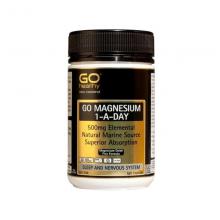 GO Healthy高之源 镁复合胶囊 500mg 120粒