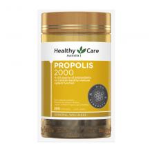 Healthy Care蜂胶Propolis-200s（运输途中的物理变化，融化、断裂、变形、结冰等...