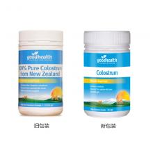 GoodHealth好健康100%Pure Colostrum百分百牛初乳粉-100g