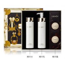 CEMOY白金流明面部水乳套装（水+乳+小面霜*2）
