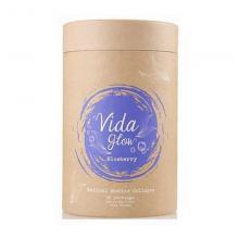 Vida Glow 深海天然胶原蛋白粉30*3g 蓝莓味