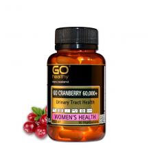 Go Healthy高之源蔓越莓胶囊60000mg-60c