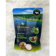 Macadamias 享乐夏威夷果 带壳 香草味/原味 225g（下单请备注口味）