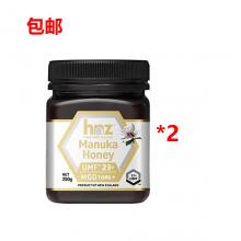 【包邮】HNZ Manuka Honey UMF23+ 250g*2