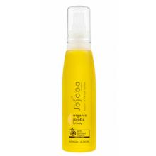 Jojoba Pure Golden 纯天然 黄金 荷荷巴油 100ml