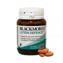 Blackmores  Lutein defence叶黄素护眼胶囊 45粒普通