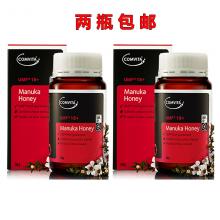 【两瓶包邮】康维他蜂蜜UMF18+250g*2瓶