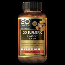 Go Health 高之源 Turmeric 30000+ 姜黄素 60C