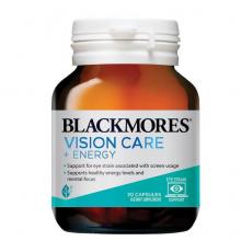 Blackmores 澳佳宝 vision care + energy 30s 叶黄素护眼 30粒（运输途中的物理变化，融化、断裂、变形、结冰等情况，不予理赔）